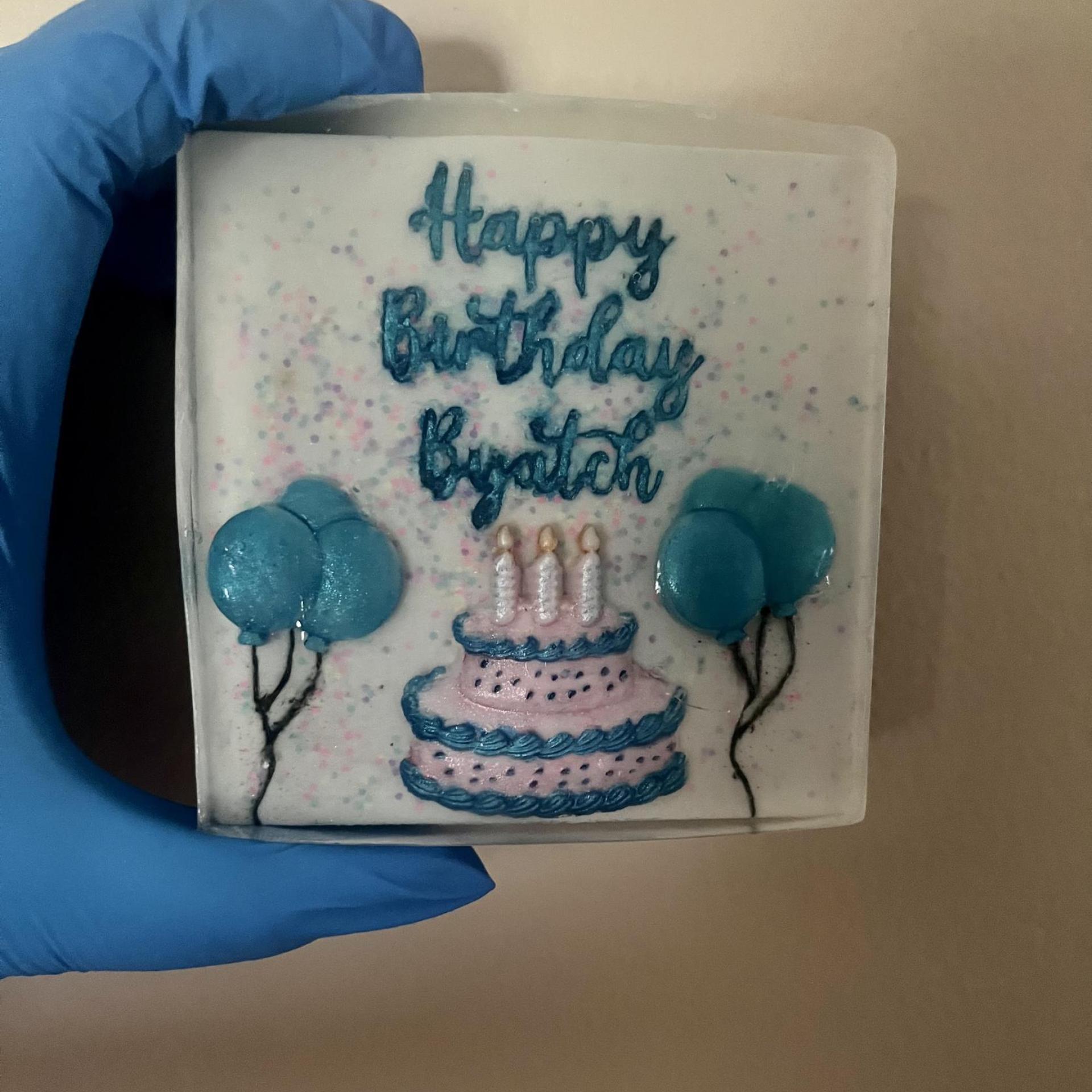 The Birthday Bar